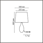 8138/1T MODERNI LN25 000 серый/белый, керамика/текстиль Настольная лампа Е27 1*60W 220V YARA