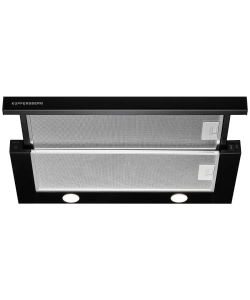 Встраиваемая вытяжка Kuppersberg SLIMTURBO 60 B