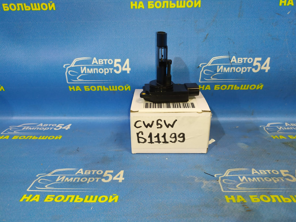 Расходомер MITSUBISHI OUTLANDER 2005-2009