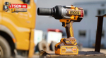 Аккумуляторный бесщеточный ударный гайковерт INGCO CIWLI201751 INDUSTRIAL 20 В 1/2" 1750 Нм / 2100 Нм