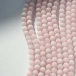 Розовый кварц сатиновый натуральный, 8,4мм, шар
