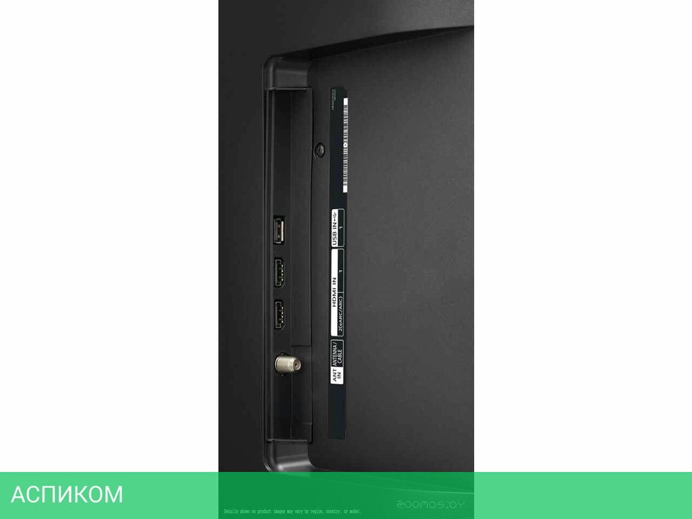 Телевизор LG UR78 43UR78006LK