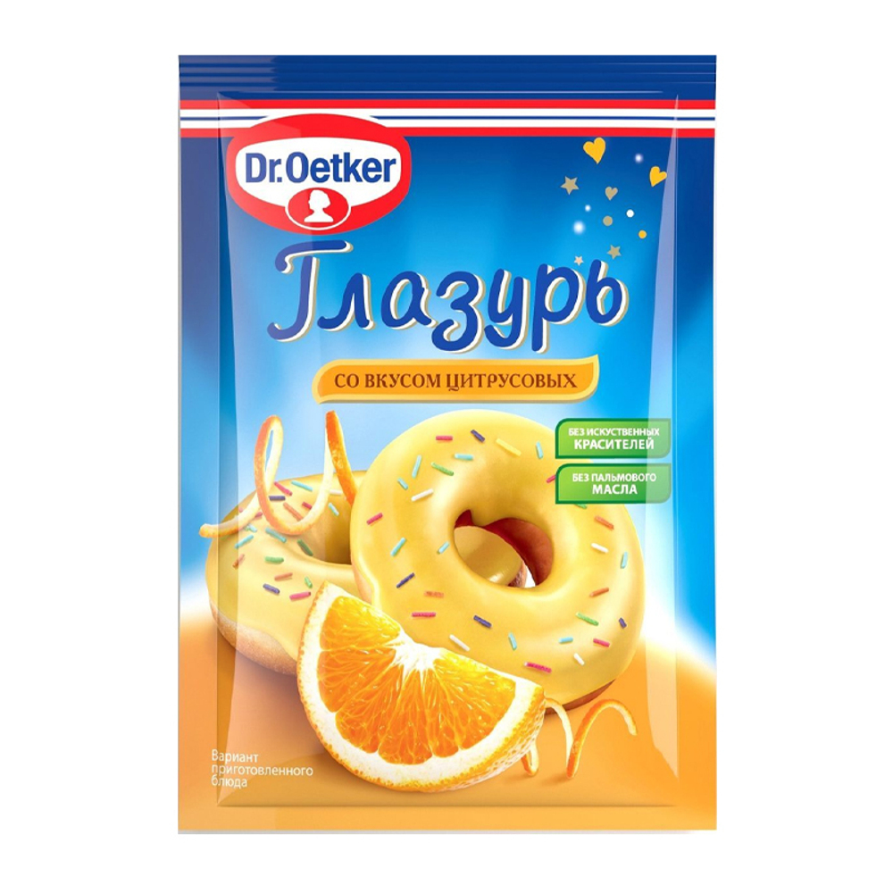 Глазурь сахарная желтая Dr.Oetker, 90 г