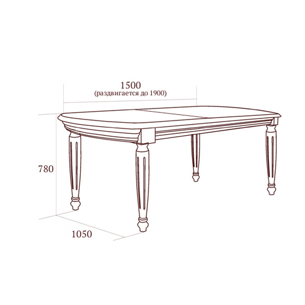 Флориана Стол обеденный (длина 1500мм)