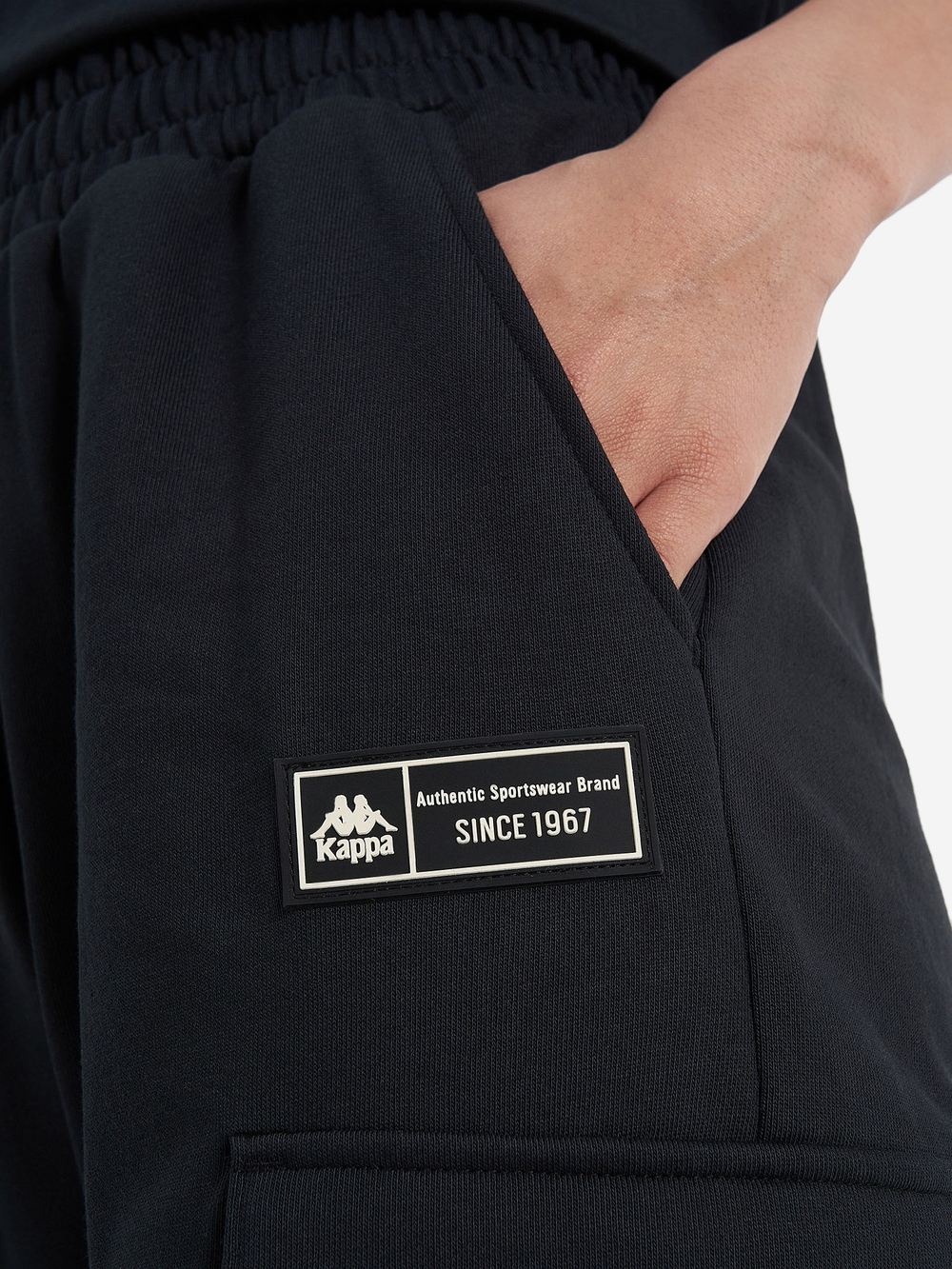 Брюки спортивные женские KAPPA