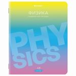 Тетрадь предметная "GRADIENT" 48 л., матовая ламинация, лак, ФИЗИКА, клетка, BRAUBERG, 404295