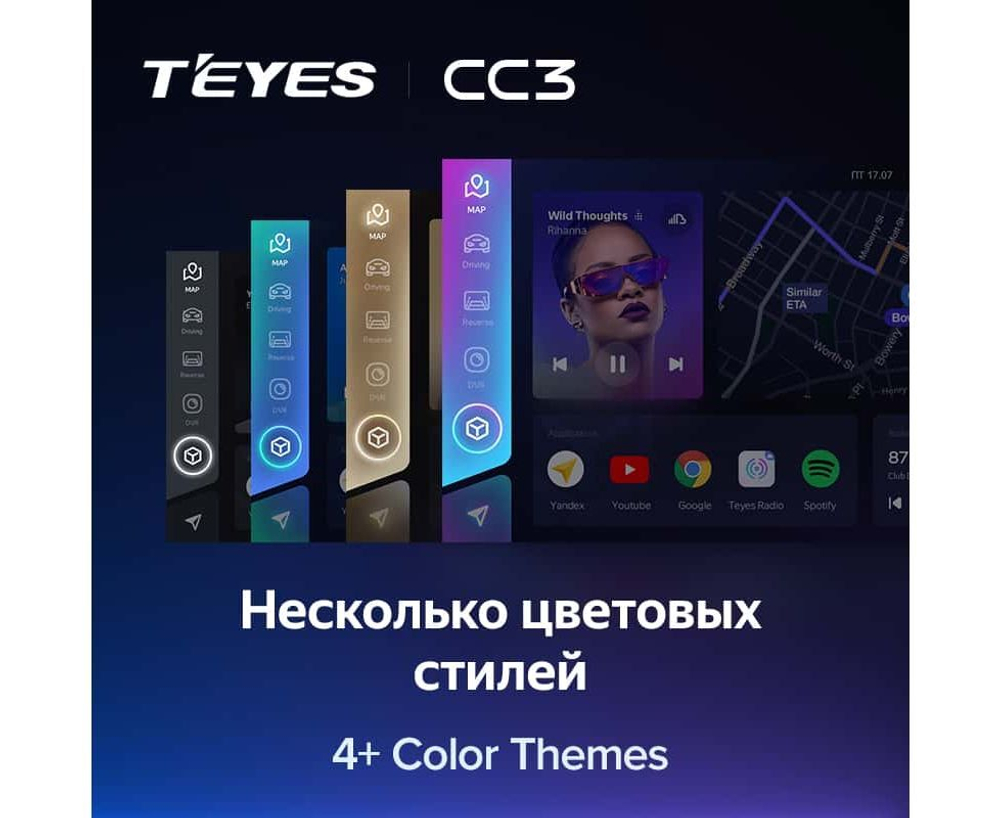 Teyes CC3 10,2"для Toyota Camry 7 2014-2017