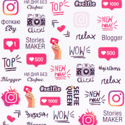 Irisk Слайдер рельефный 2339