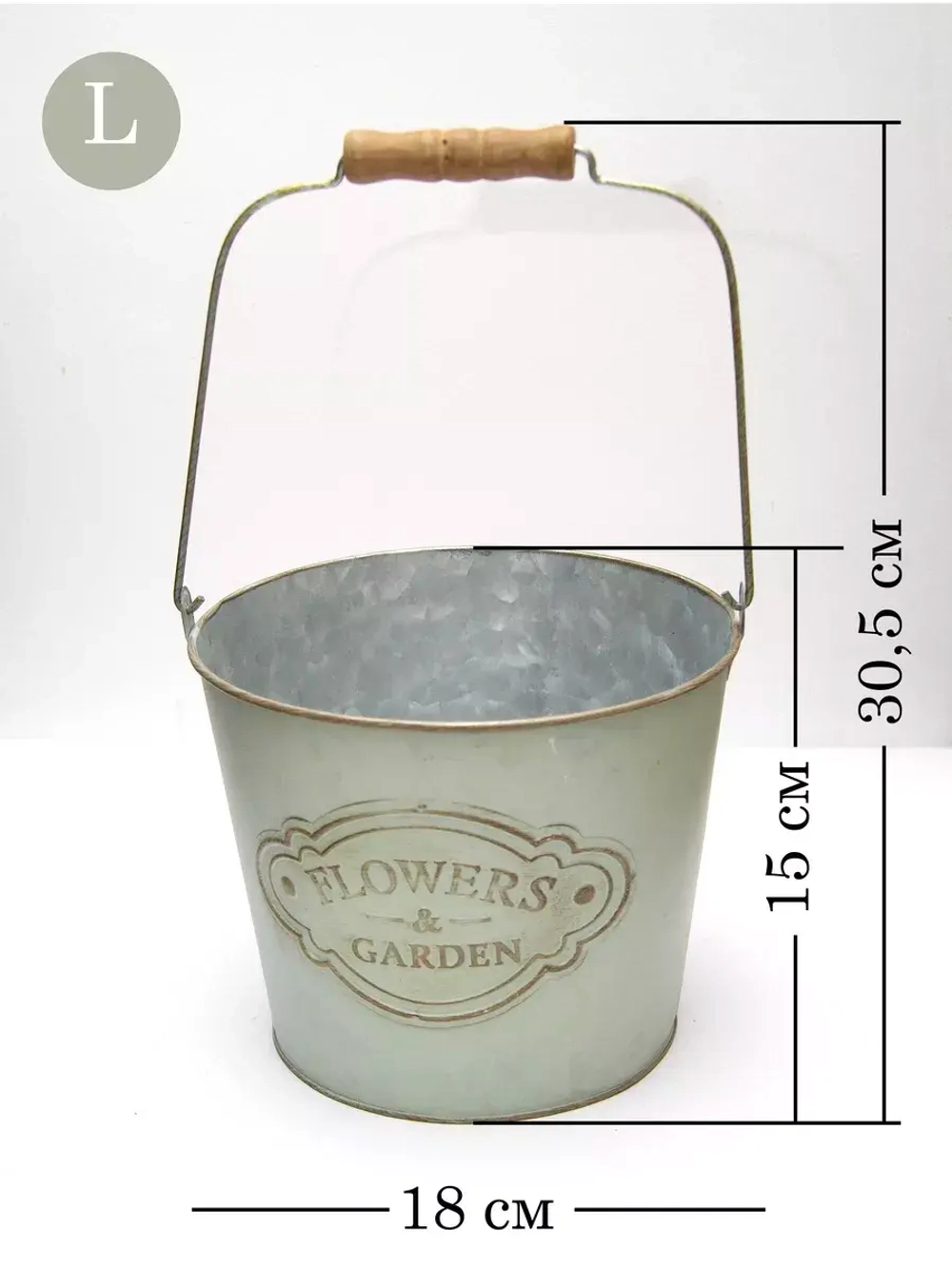 Кашпо для цветов комнатных 30,5*18 см