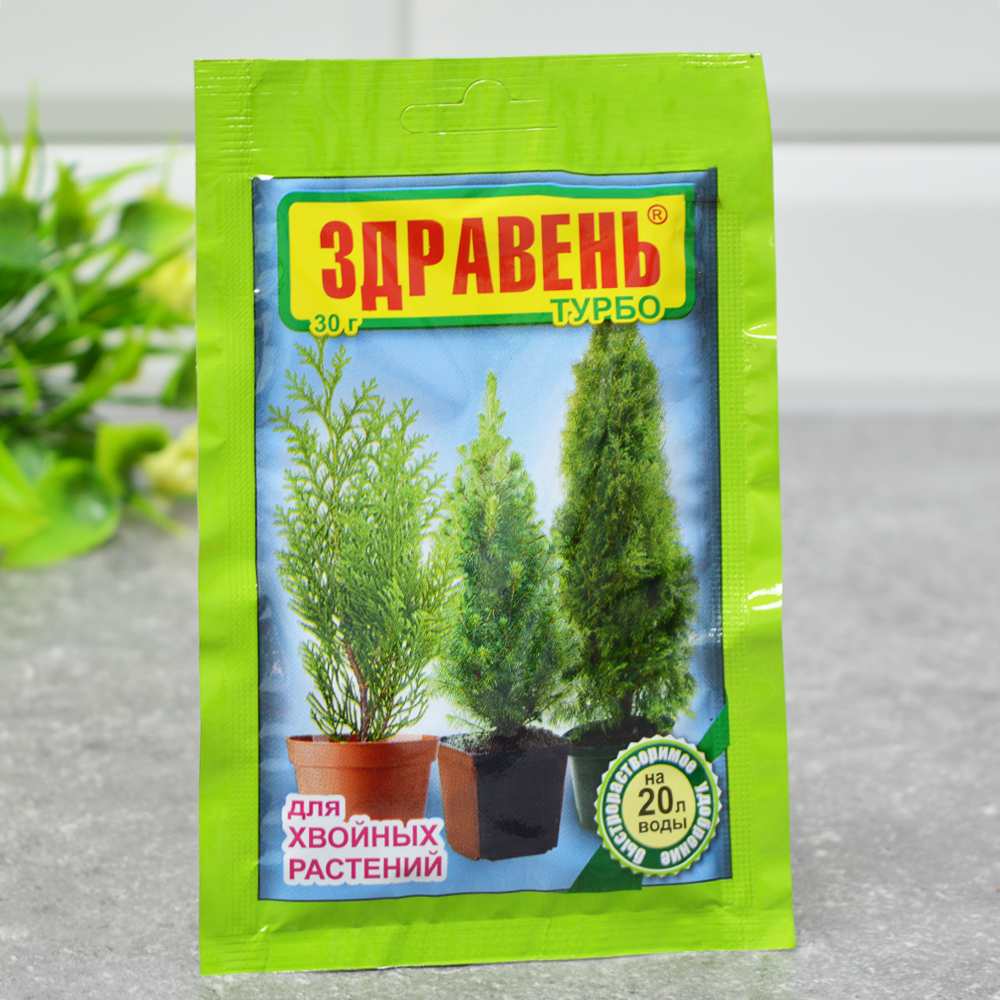 Здравень ХВОЙНЫЕ РАСТЕНИЯ ТУРБО 30г