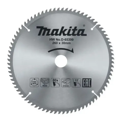 Диск по дереву 260х30х2,6 мм 80T Makita D-65399