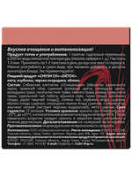 07_СмузиКлубника