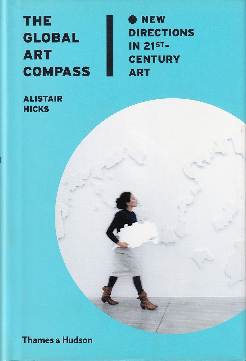 Глобальный компас искусства: новые направления в искусстве XXI века