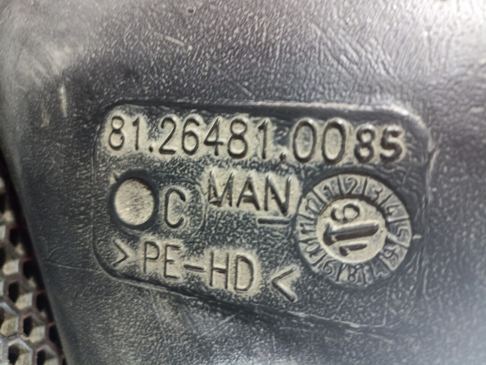 Бачок омывателя лобового стекла 2016г.