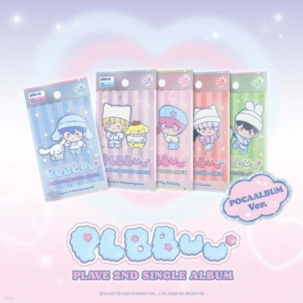 Альбом PLAVE - PLBBUU 2nd Single Album POCAALBUM 5 Version SET