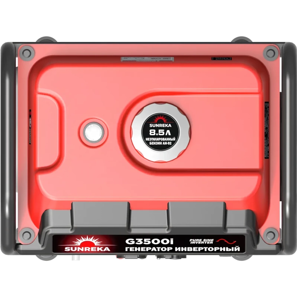 SUNREKA G3500i генератор бензиновый инверторный 211019