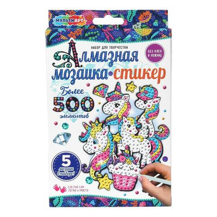 Мозаика алмазная-стикер 5 дизайнов "Единороги"
