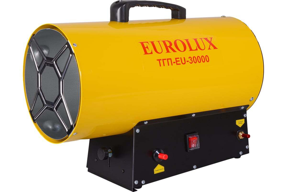 Тепловая пушка газовая Eurolux ТГП-EU-30000