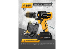 DEKO Дрель-шуруповерт, 16 В, 2 АКБ