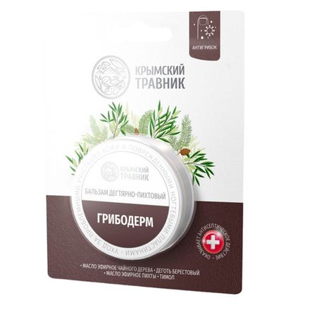 Бальзам "Грибодерм" дегтярно-пихтовый