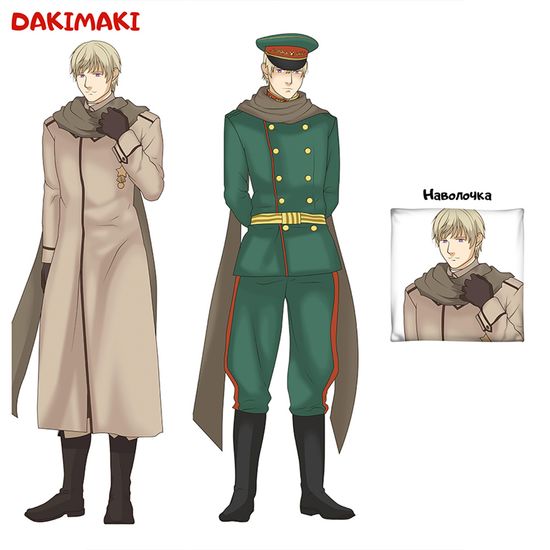 Дакимакура Иван Брагинский арт. 0787