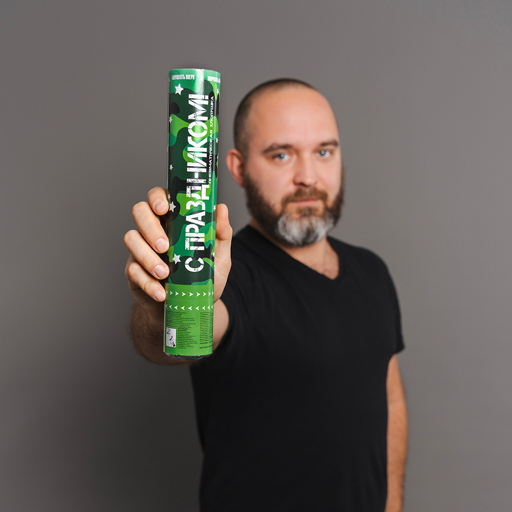 Пневмохлопушка «С Праздником! Фольгированные звезды» зелено-золотой, металлик, 30 см, 1 шт.