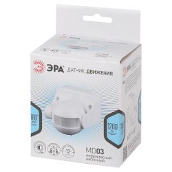 Датчик движения ЭРА MD 03 для дома инфракрасный белый 1200 Вт угол 180 градусов 12 метров