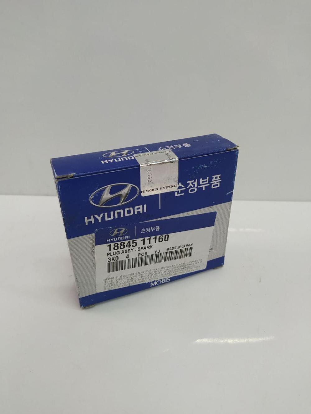 Свеча зажигания (IRIDIUM) HYUNDAI/KIA 1884511160 (1шт.)