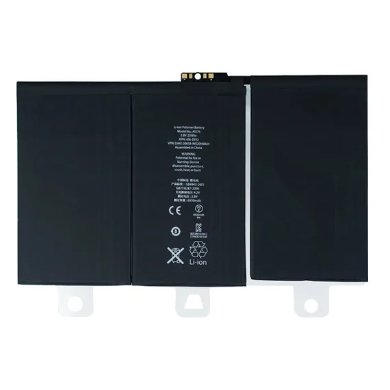 Аккумулятор для Apple iPad 2 (A1376)