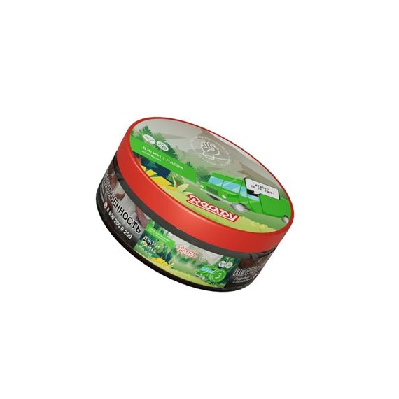 Ready-Smoky Trip №3 Gin,Lime (Джин,Лайм) (100г)