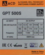 Блок питания ACD <GPT 500S> 500W ATX (24+2х4+6/8пин)
