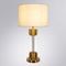 Настольная лампа Arte Lamp Stefania A5053LT-1PB