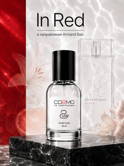 Armand Basi in Red