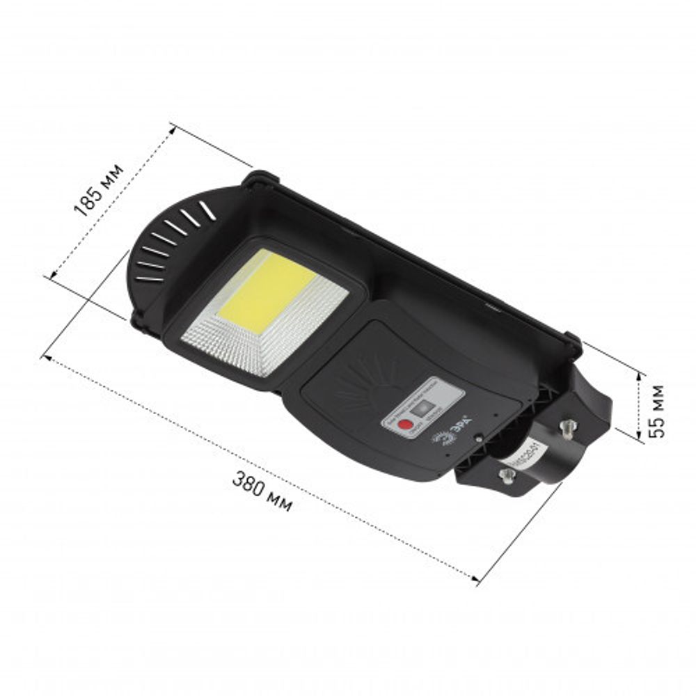 ЭРА Консольный светильник на солн. бат.,COB,20W,с датч. движения, ПДУ, 450 lm, 5000K, IP65