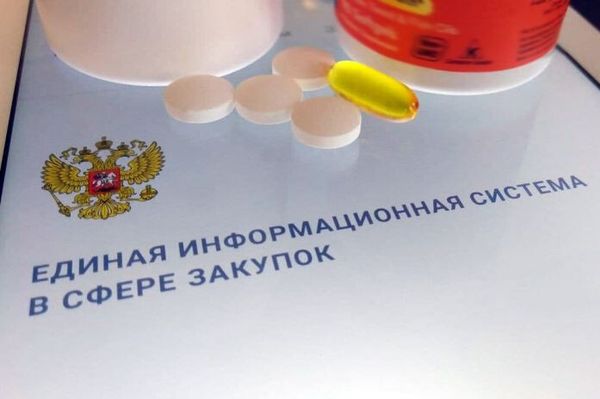 Центр лекобеспечения определил поставщиков лекарств для «Круга добра» по 10 аукционам