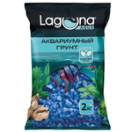 Грунт "Сапфир", 5-10мм, 2кг, Laguna