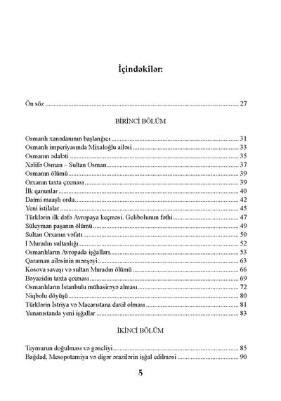 Osmanlı İmperiyasının tarixi