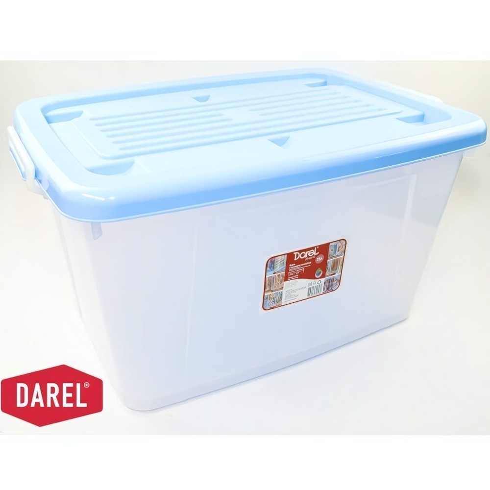 Ящик с крышкой DARELBOX 75л на колесах 700*500*380 синий