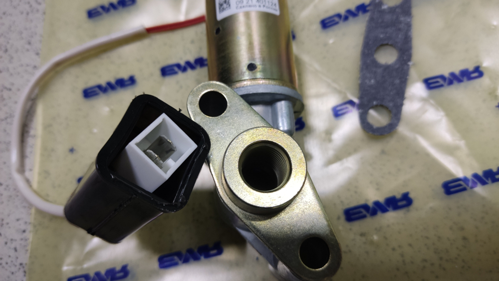 Клапан электромагнитный КЭМ 45 7374 8689 32-23 М2 (Родина)