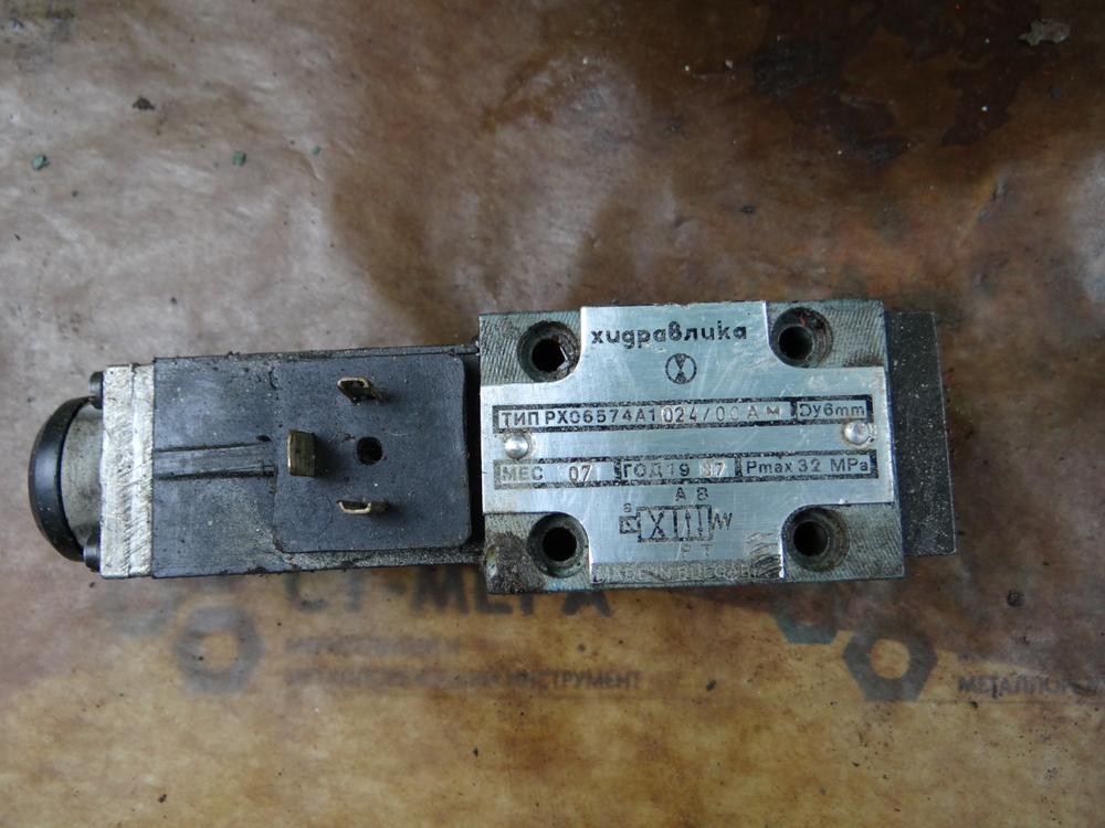 Гидрораспределитель РХ06574А1 024/00 АМ