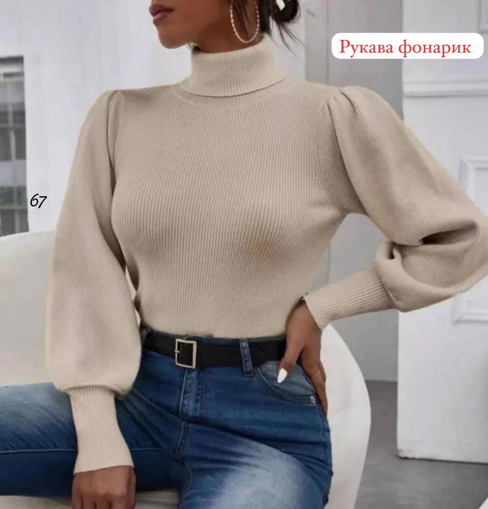 Водолазка 7360416 Fabrika