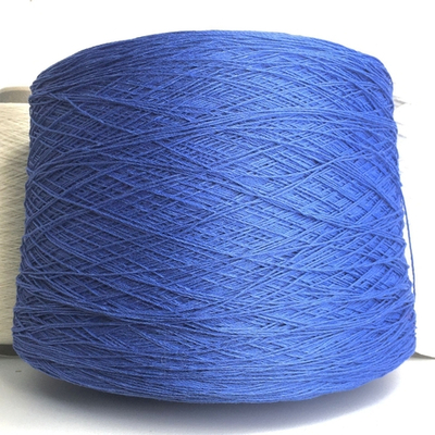 BAMBOO - Ri.Go.; 100% бамбук; ~550м/100гр; цвет: васильковый (синий); S502