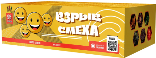 Батарея салютов "Взрыв смеха" 96 залпов калибр 0,8
