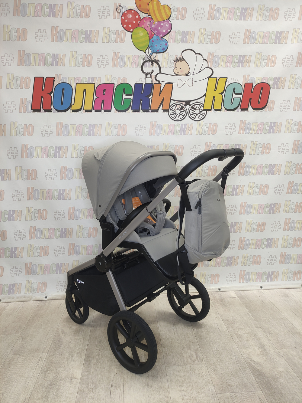 Коляска модульная Rant Flex Soft Therm Stone Grey