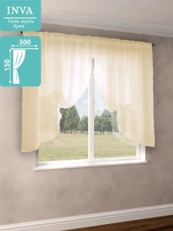 Тюль на кухню короткая 150х300 см