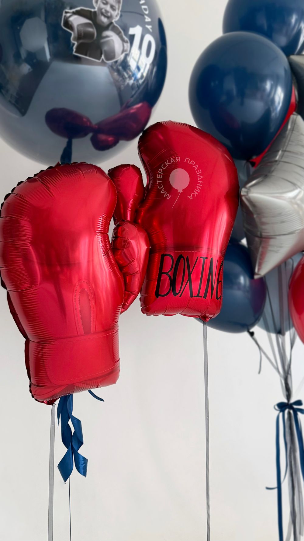 Воздушные шары Бокс №8867  Изображение3