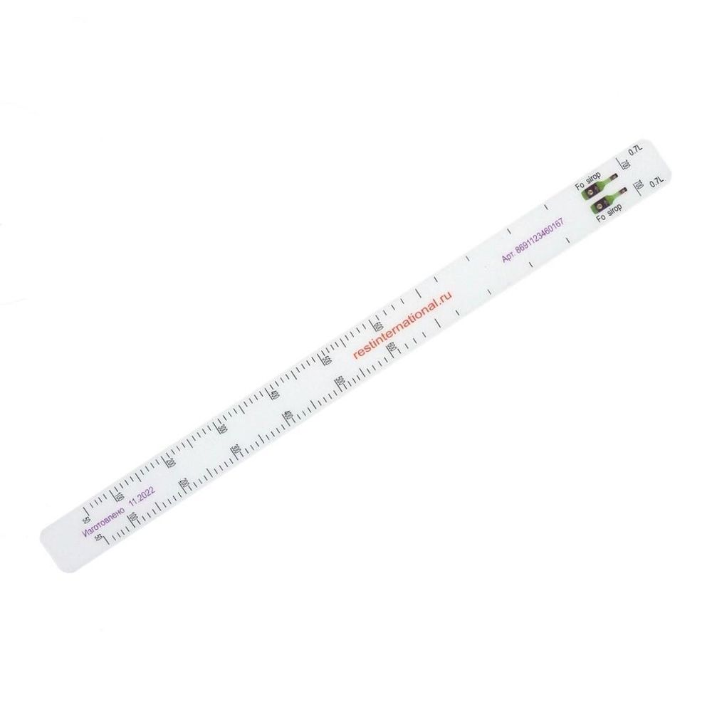 Барная линейка для бутылки сиропа Fо Food Products (700 мл) [1]