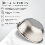 Миска-салатник Jolly Kitchen нержавеющая cталь 0,8 мм с бортом 20 см