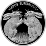 Набор из 2 монет 20 рублей  Заяц и зайцы 2014 г. Беларусь Proof