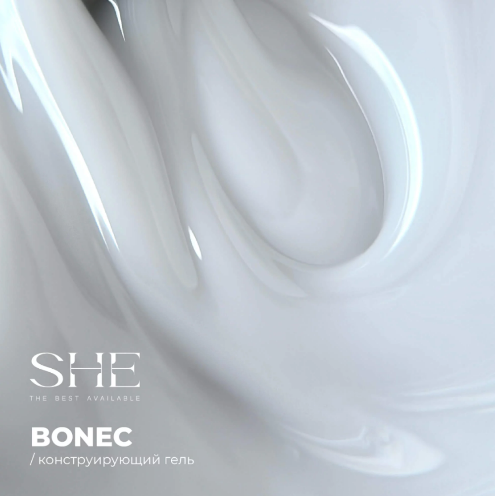 She Gel Construction Bonec - Конструирующий гель, 30мл